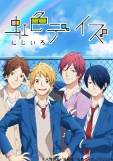 Nijiiro Days Sub Indo : Episode 1 – 24 (End)