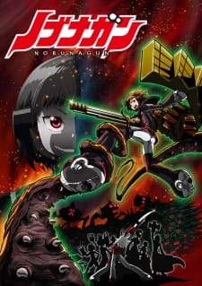 Nobunagun Sub Indo : Episode 1 – 13 (End)