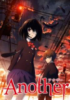 Another BD Sub Indo : Episode 1 – 12 (End) + OVA