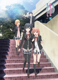 Oregairu Zoku BD Sub Indo : Episode 1 – 13 (End) + OVA