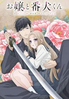 Ojou to Banken-kun Sub Indo : Episode 1 – 13 (End)