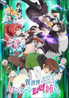 Isekai One Turn Kill Neesan Sub Indo : Episode 1 – 12 (End)