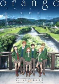 Orange Sub Indo : Episode 1 – 13 (End)