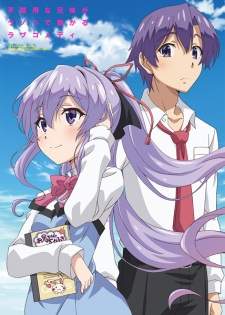Ore ga Suki nano wa Imouto dakedo Imouto ja Nai Sub Indo : Episode 1 – 10 (End)
