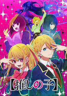 Oshi no Ko Sub Indo : Episode 1 – 11 (End)