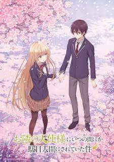 Otonari no Tenshi-sama ni Itsunomanika Dame Ningen ni Sareteita Ken Sub Indo : Episode 1 – 12 (End)