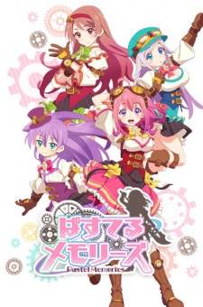 Pastel Memories Sub Indo : Episode 1 – 12 (End)