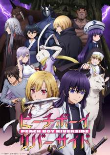 Peach Boy Riverside [BATCH] Subtitle Indonesia