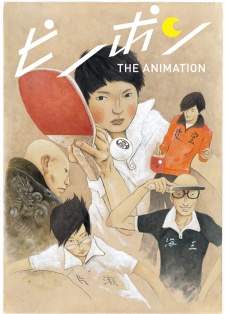 Ping Pong The Animation Sub Indo : Episode 1 – 11 (End)