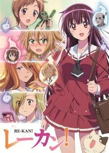 Re-Kan! Sub Indo : Episode 1 – 13 (End)