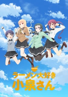 Ramen Daisuki Koizumi-san Sub Indo : Episode 1 – 12 (End)