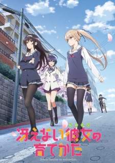Saenai Heroine no Sodatekata Sub Indo : Episode 0 – 12 (End)