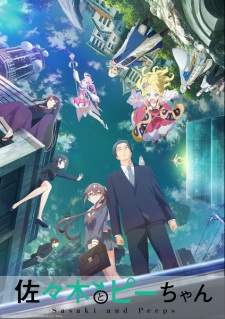 Sasaki to Pii-chan Sub Indo : Episode 1 – 12 (End)