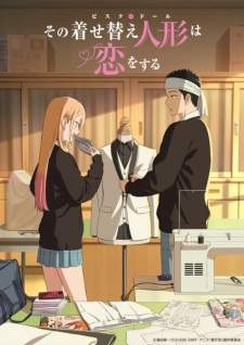 Sono Bisque Doll wa Koi wo Suru Season 2 Sub Indo : Episode 1 – 12 (End)
