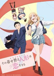 Sono Bisque Doll wa Koi wo Suru Sub Indo : Episode 1 – 12 (End)