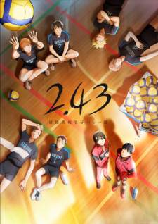 2.43: Seiin Koukou Danshi Volley-bu Sub Indo : Episode 1 – 12 (End)