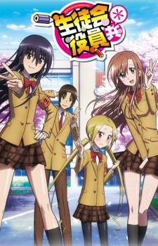 Seitokai Yakuindomo Season 2 BD Sub Indo : Episode 1 – 13 (End)