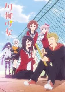 Senryuu Shoujo Sub Indo : Episode 1 – 12 (End)