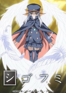 Shigofumi BD Sub Indo : Episode 1 – 12 (End)