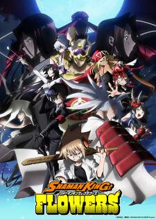 Shaman King: Flowers Sub Indo : Episode 1 – 13 (End)