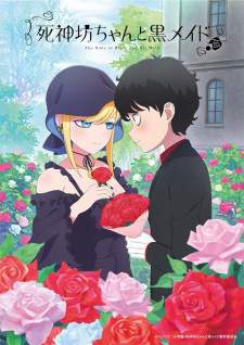 Shinigami Bocchan to Kuro Maid Season 3 Sub Indo : Episode 1 – 12 (End)