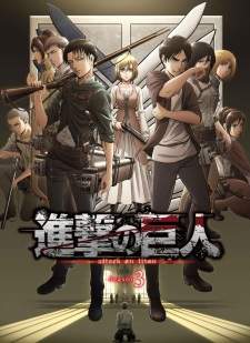 Shingeki no Kyojin Season 3 Sub Indo : Episode 1 – 22 (End)