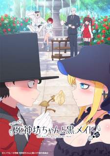 Shinigami Bocchan to Kuro Maid Sub Indo : Episode 1 – 12 (End)