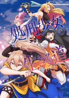 Shokei Shoujo no Virgin Road Sub Indo : Episode 1 – 12 (End)