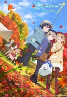 Slow Loop Sub Indo : Episode 1 – 12 (End)
