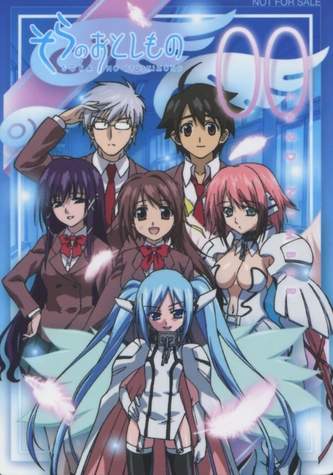Sora no Otoshimono Sub Indo : Episode 1 – 13 (End) + OVA