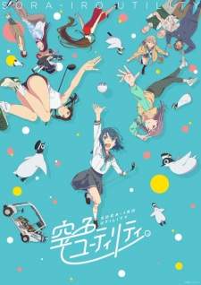Sorairo Utility Sub Indo : Episode 1 – 12 (End)