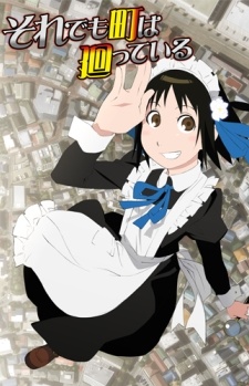 Soredemo Machi wa Mawatteiru BD Sub Indo : Episode 1 – 12 (End)