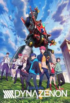 SSSS.Dynazenon Sub Indo : Episode 1 – 12 (End)