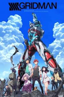 SSSS.Gridman [BATCH] Subtitle Indonesia