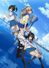 Strike the Blood Sub Indo : Episode 1 – 24 (End) + OVA