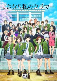 Sayonara Watashi no Cramer Sub Indo : Episode 1 – 13 (End)