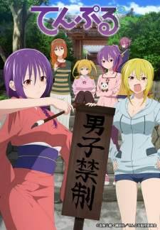 Temple Sub Indo : Episode 1 – 12 (End)