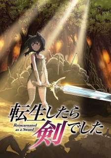 Tensei shitara Ken Deshita Sub Indo : Episode 1 – 12 (End)