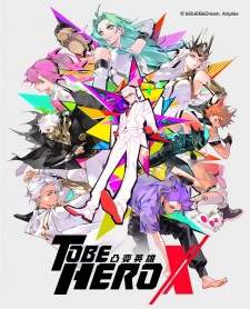 To Be Hero X Sub Indo : Episode 1 – 24 (End)