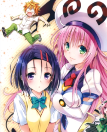 To LOVE-Ru Sub Indo : Episode 1 – 26 (End) + 6 OVA