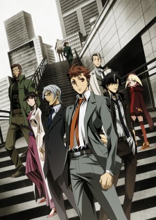 Tokunana [BATCH] Subtitle Indonesia