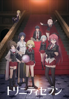 Trinity Seven BD Sub Indo : Episode 1 – 12 (End) + OVA