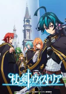 Tsue to Tsurugi no Wistoria Sub Indo : Episode 1 – 12 (End)