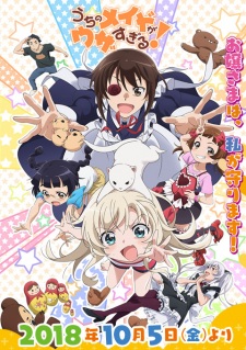 Uchi no Maid ga Uzasugiru! Sub Indo : Episode 1 – 12 (End)