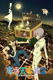 Uchouten Kazoku Season 2 Sub Indo : Episode 1 – 12 (End)
