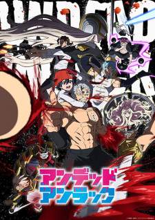 Undead Unluck Sub Indo : Episode 1 – 24 (End)