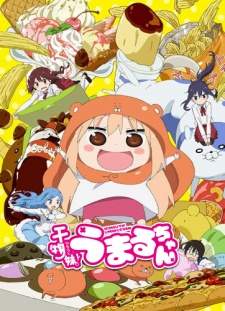 Himouto! Umaru-chan [BATCH] Subtitle Indonesia