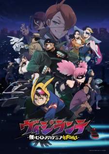 Vigilante: Boku no Hero Academia Illegals Sub Indo : Episode 1 – 12 (End)