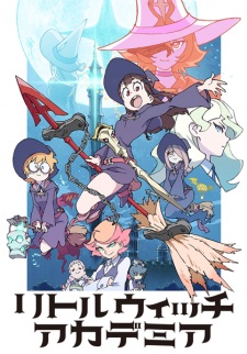 Little Witch Academia Sub Indo : Episode 1 – 25 (End)