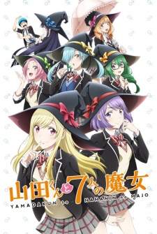 Yamada-kun to 7-nin no Majo Sub Indo : Episode 1 – 12 (End) + OVA